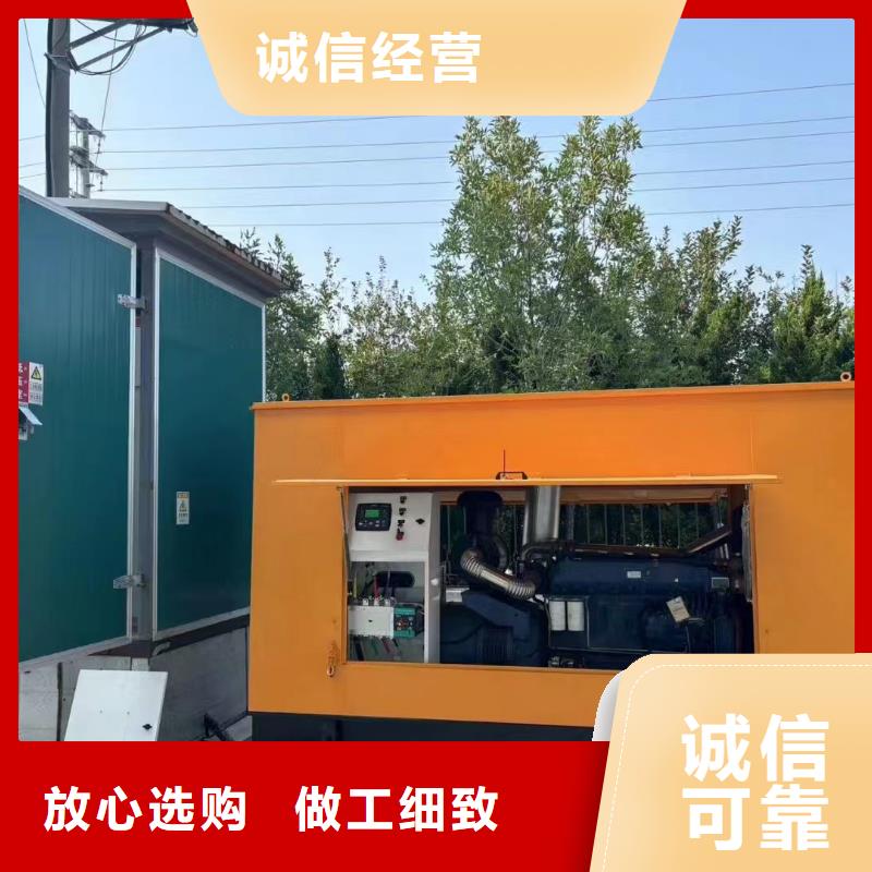 江永發電機租賃價格