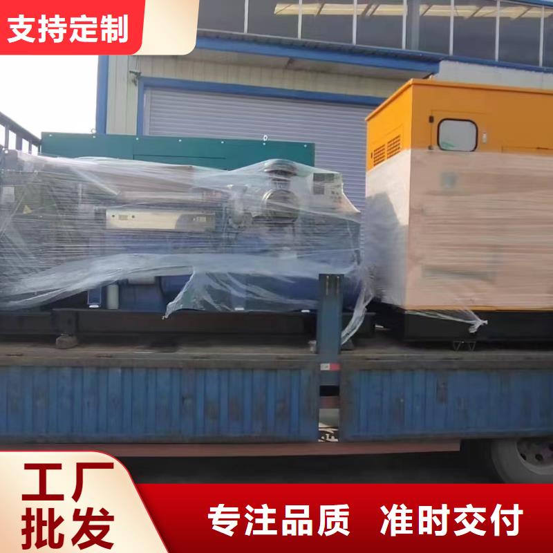 白塔專業出租發電機電話