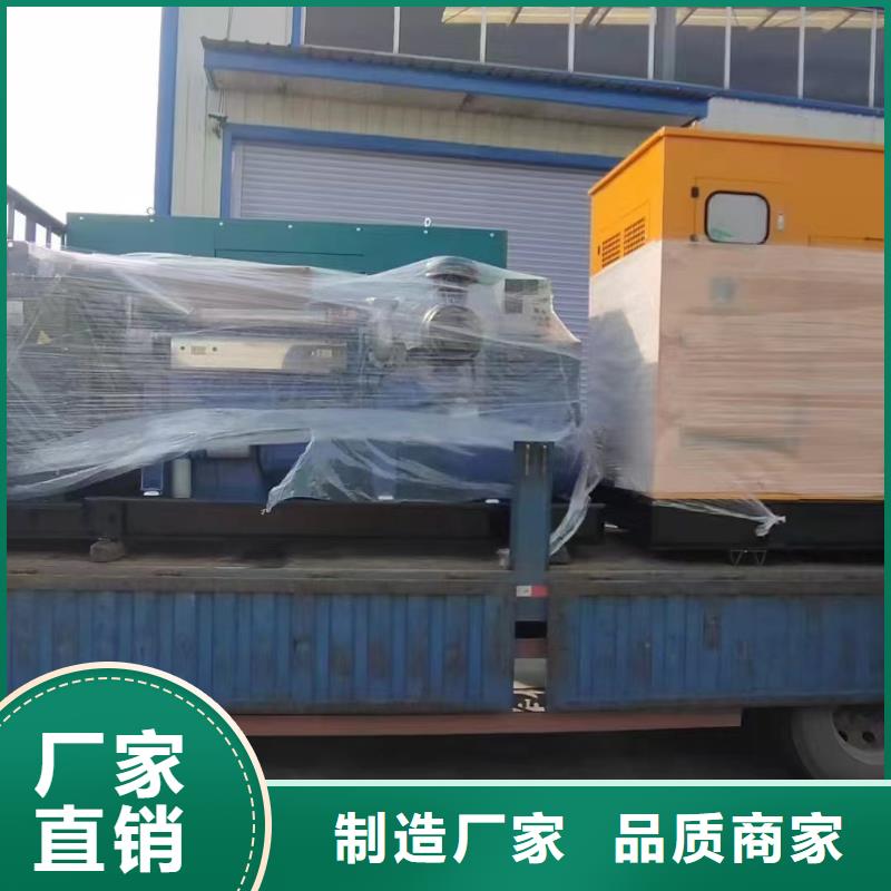 潞西發電車出租