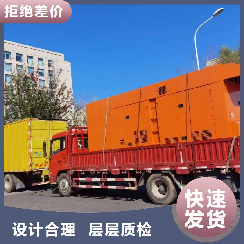 河北北辰租發電車多少錢一天擇優