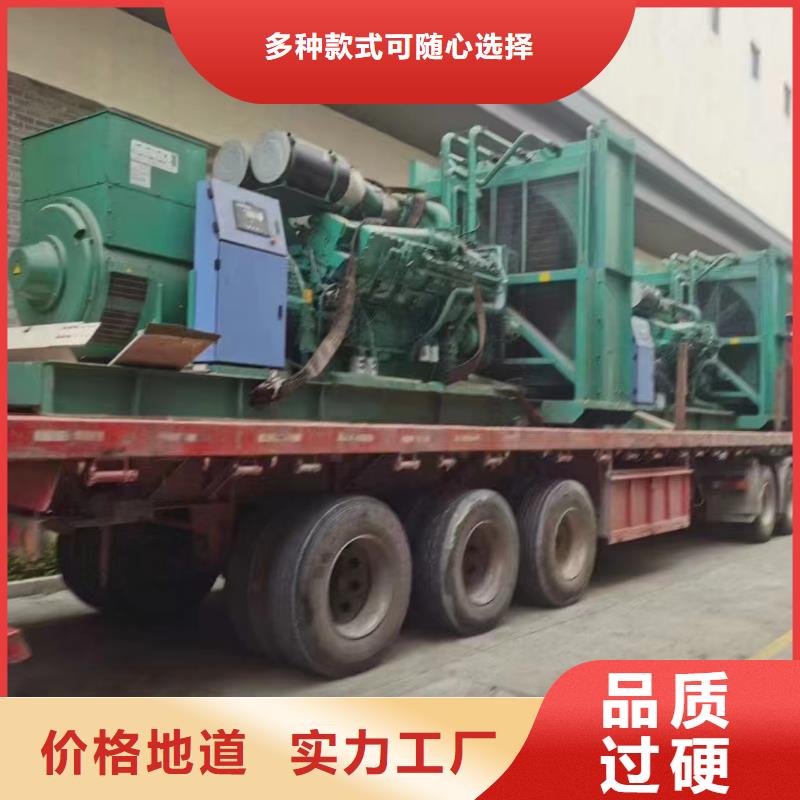 保定臨縣哪里有柴油發(fā)電機出租直銷價格