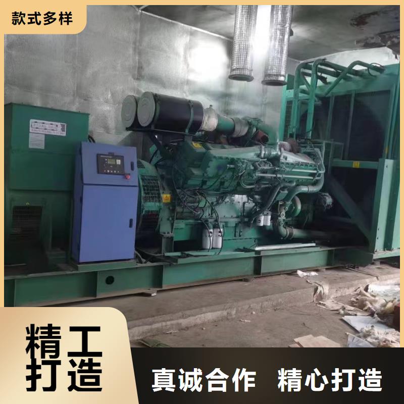 涿鹿專業(yè)出租發(fā)電機電話
