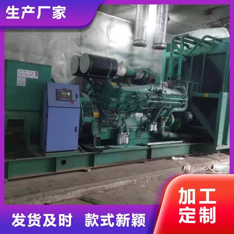 汶上出租發電機電話