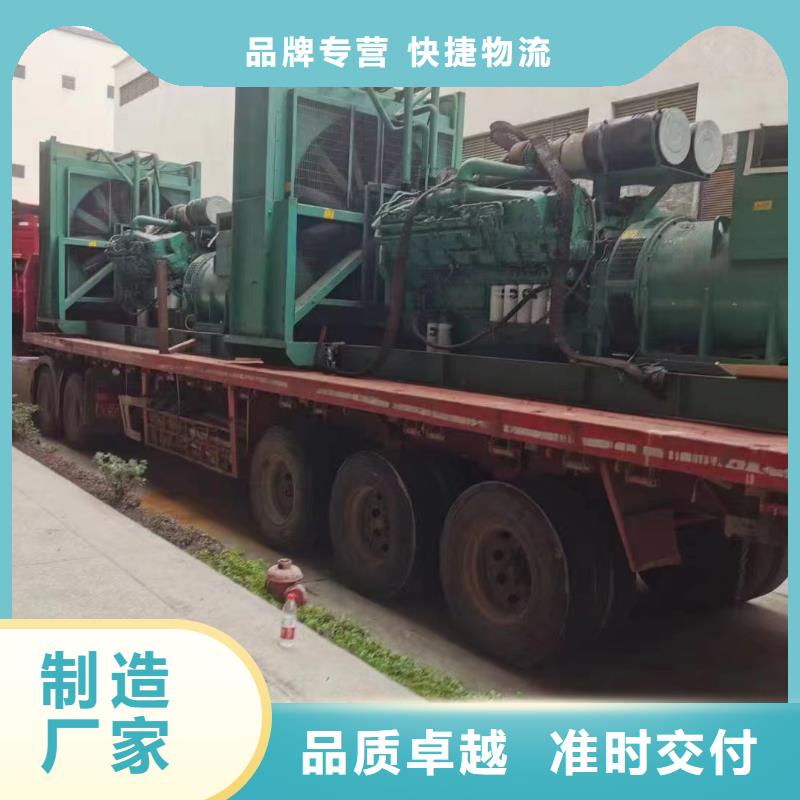 海港柴油發(fā)電機(jī)維修上門電話