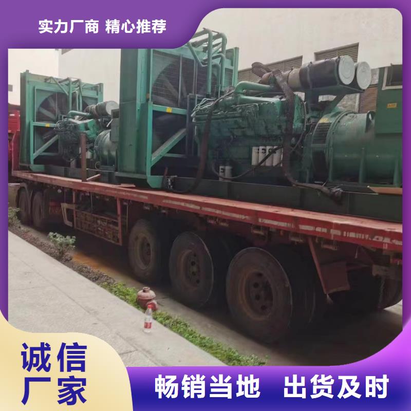 2025更新方莊濰柴柴油發電機出租