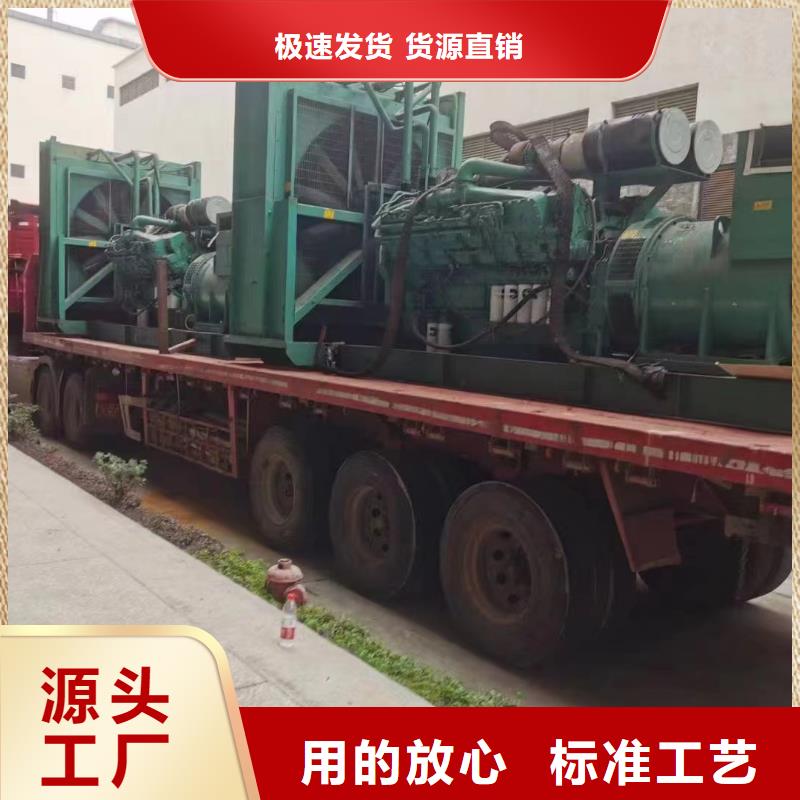 塘沽發(fā)電機組出租電話