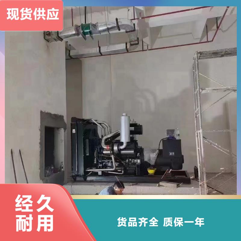 東麗龍山哪里有租發電機的地方價格實惠