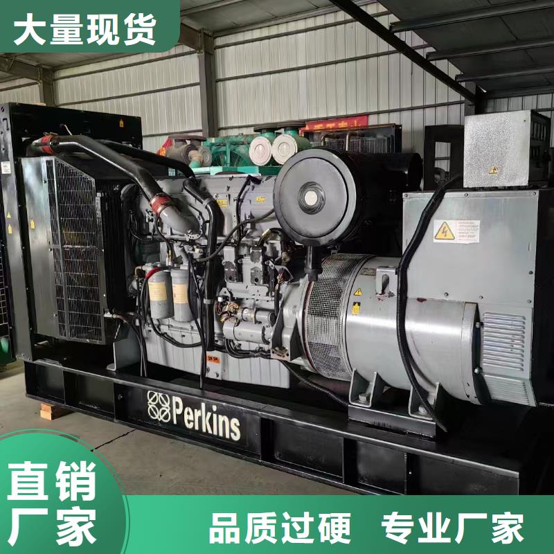 2025更新蔚縣租用發電機大型