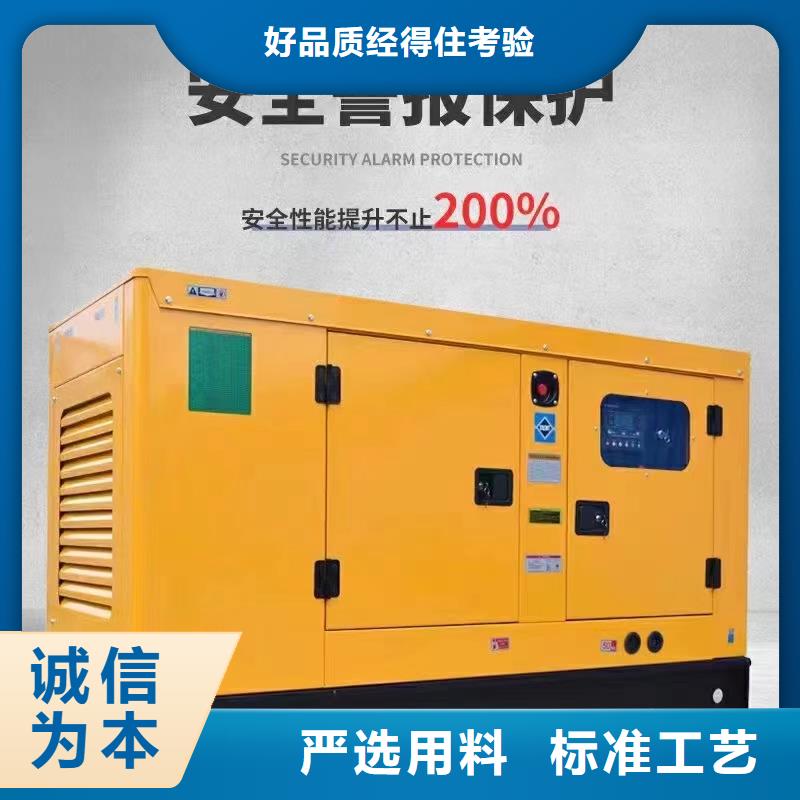 婺城租賃發(fā)電車