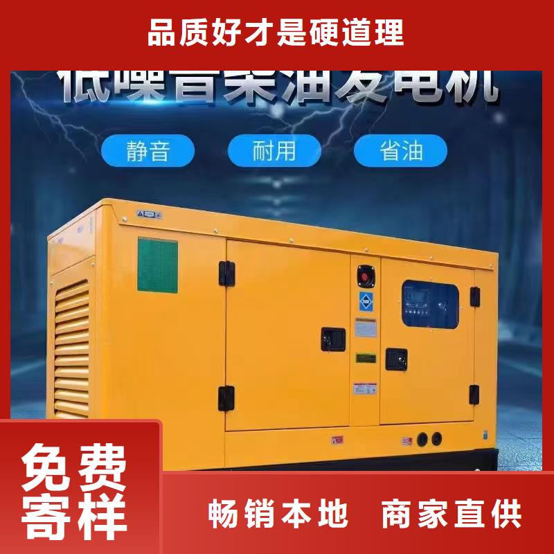 壽縣出租發(fā)電車