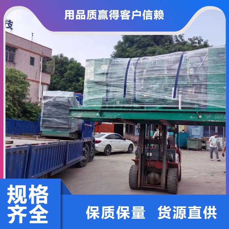 武隆出租發電機