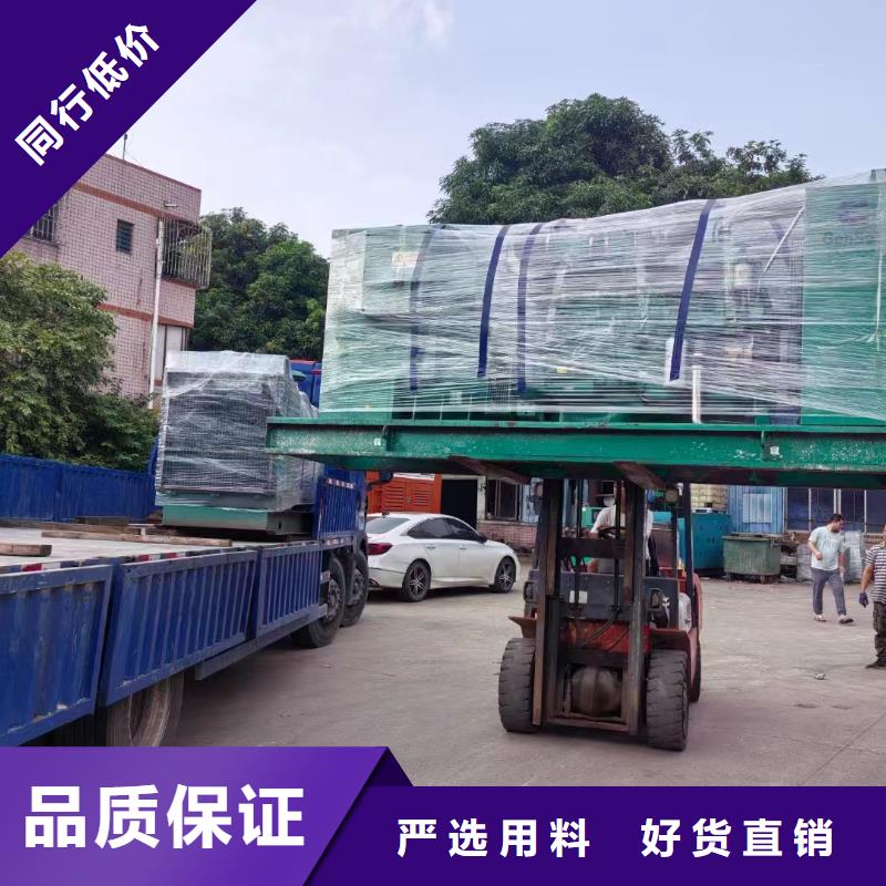 輪臺出租發電車