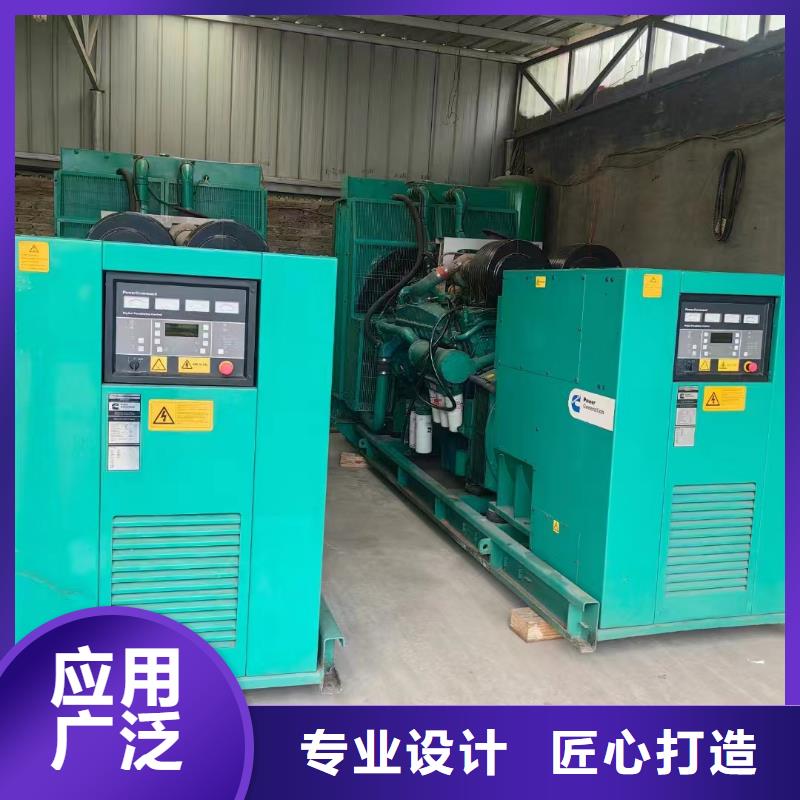 鼎湖租賃發電車