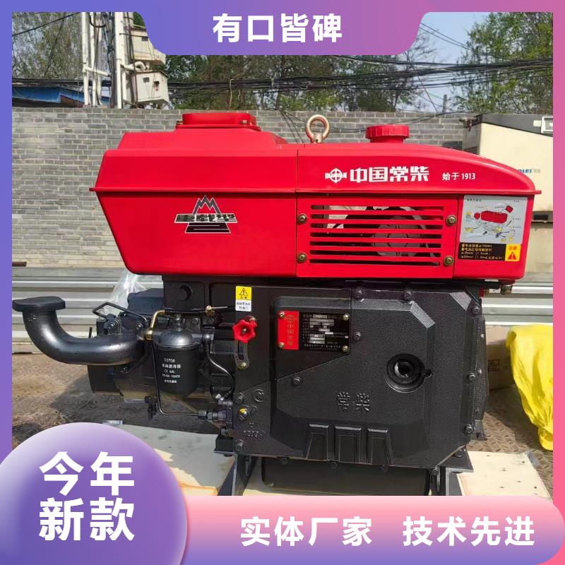 定邊發電車出租
