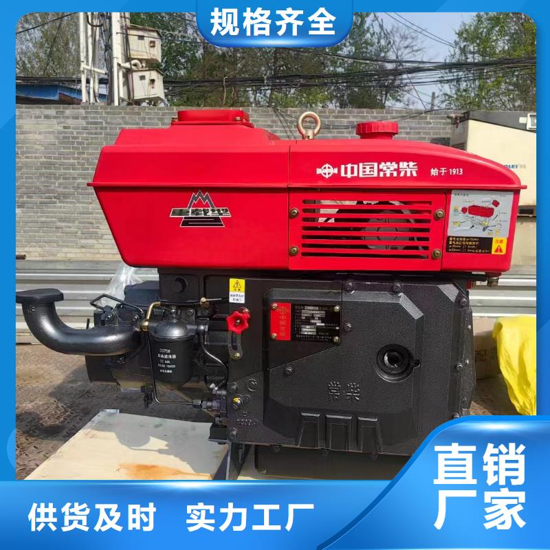 邢臺臨西縣發(fā)電機(jī)租賃出租