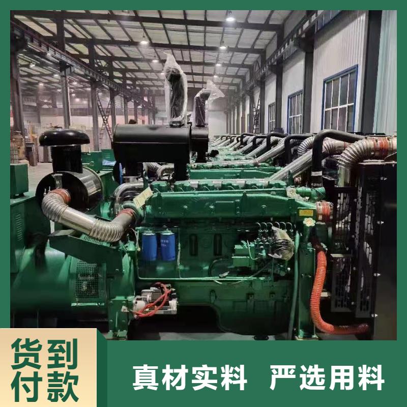 崇文寧武柴油發電機維修上門電話按需定制