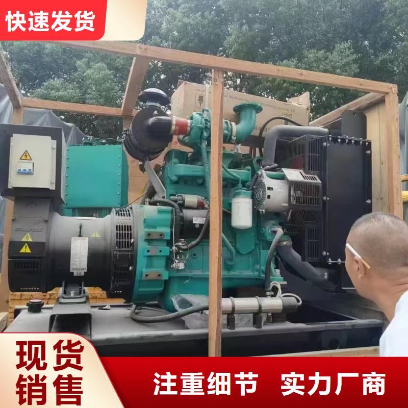 肥東UPS電源出租