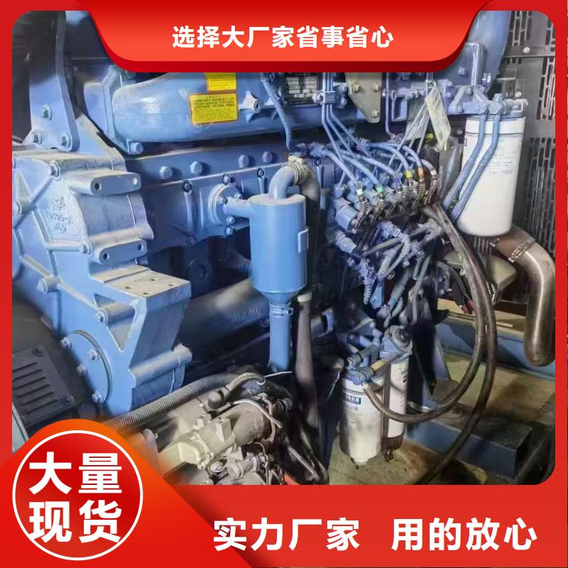 平度發電機租賃服務