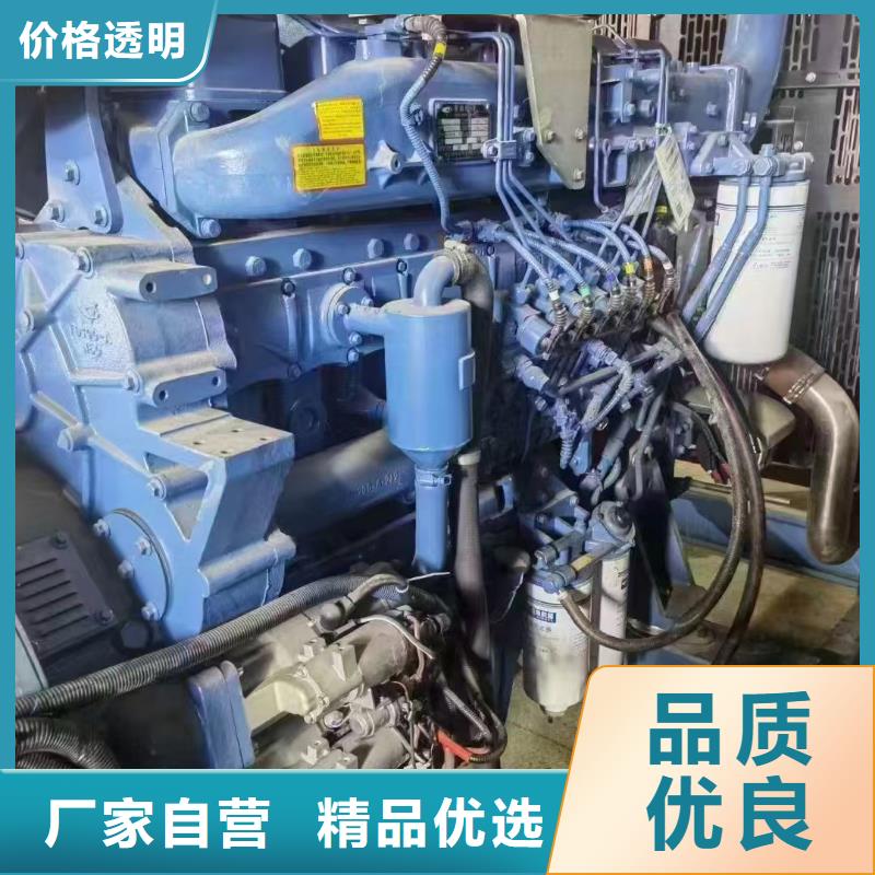 安陽發(fā)電機(jī)租賃電話