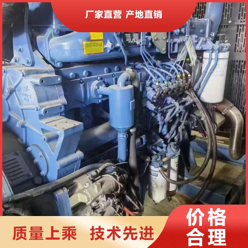 霍州UPS電源出租