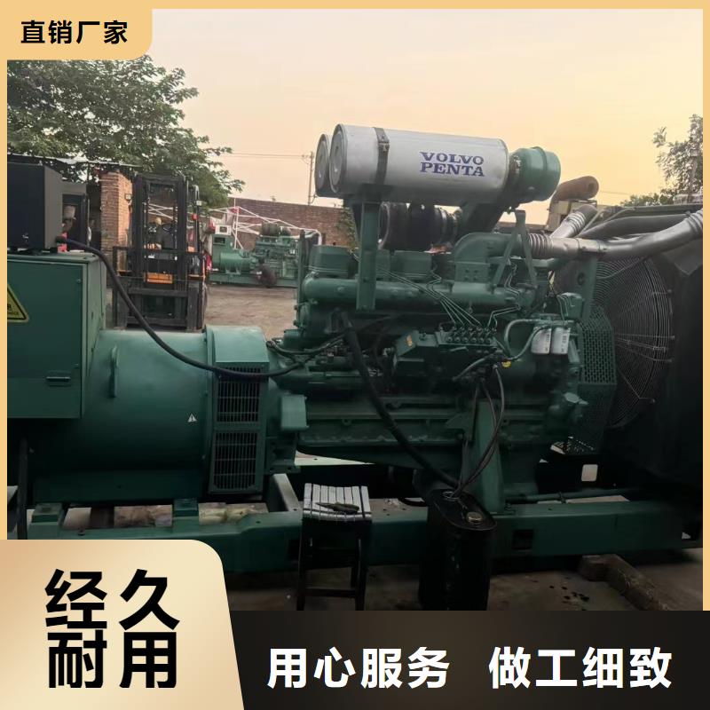 浦北发电机租赁服务