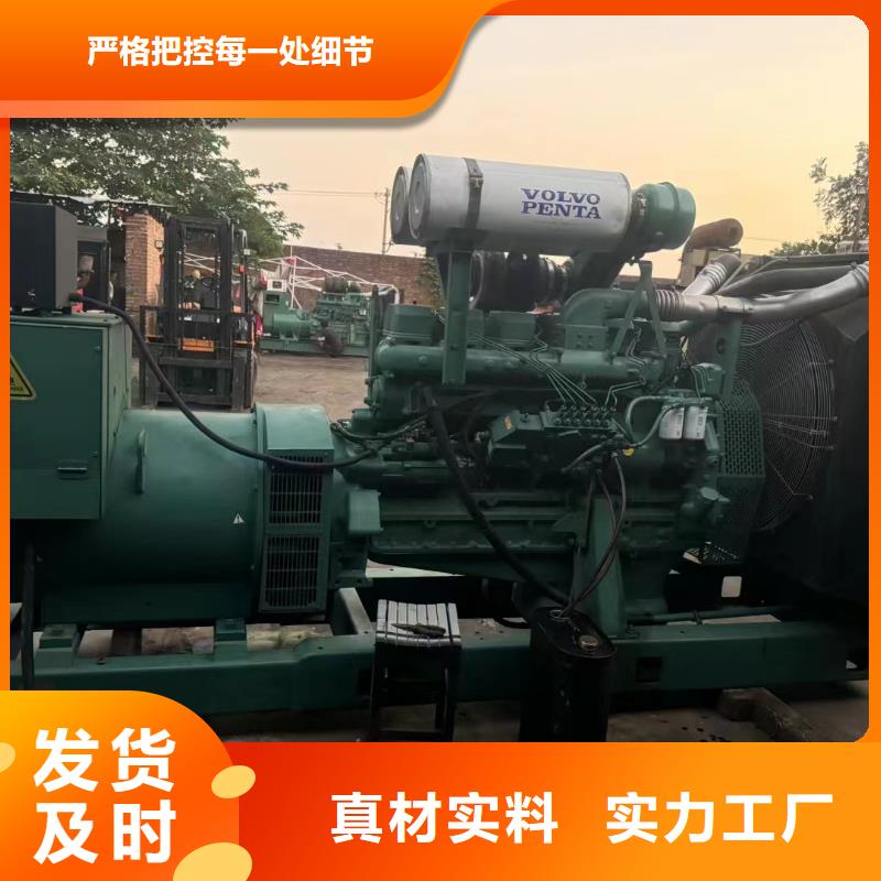 和平發(fā)電車出租