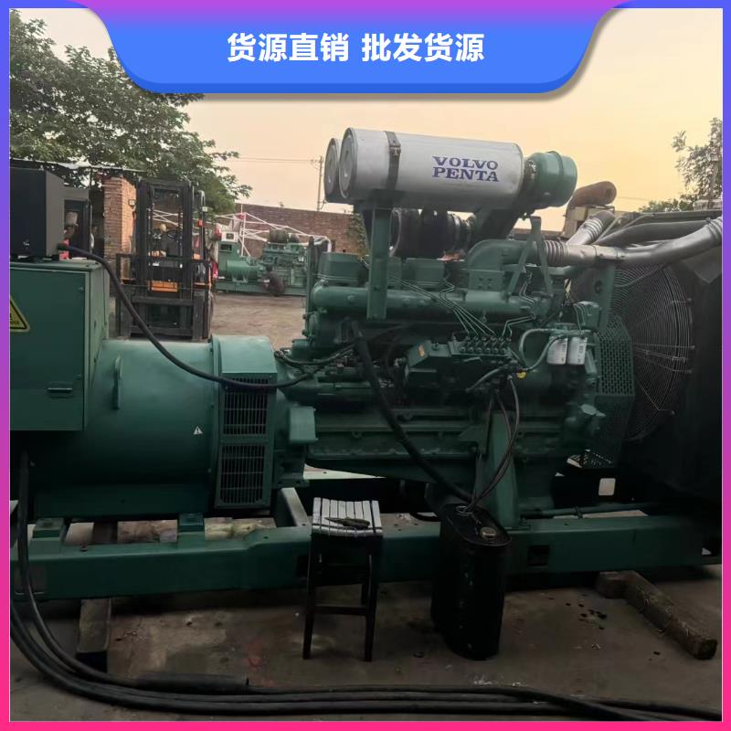 保定望都租發電機