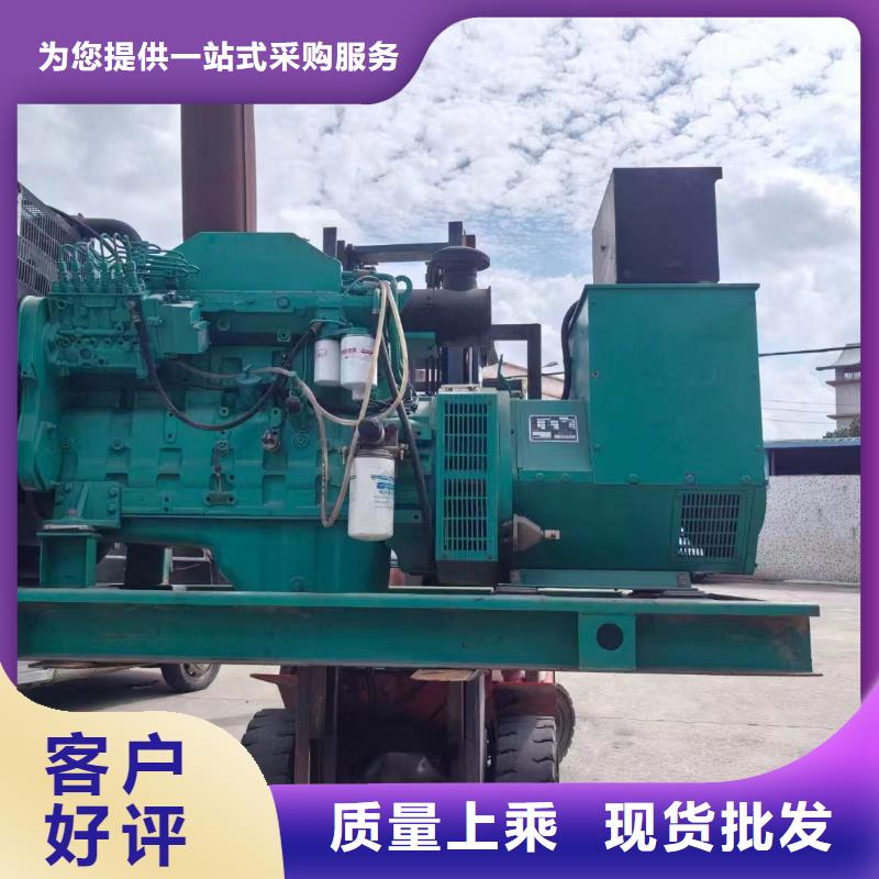 沁源發電機租賃公司