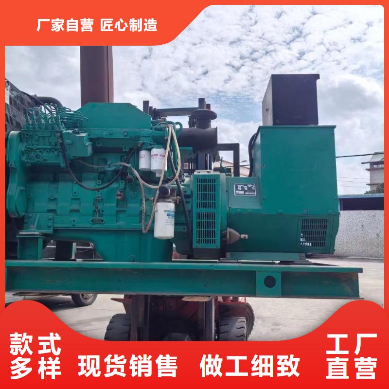 武川發電機出租