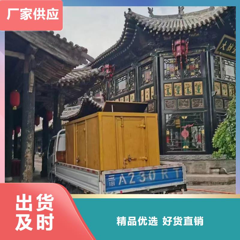 薊縣發電機回收