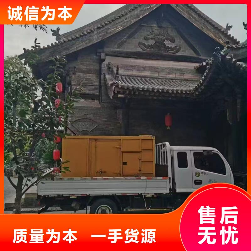 新樂發(fā)電車租賃一天價格