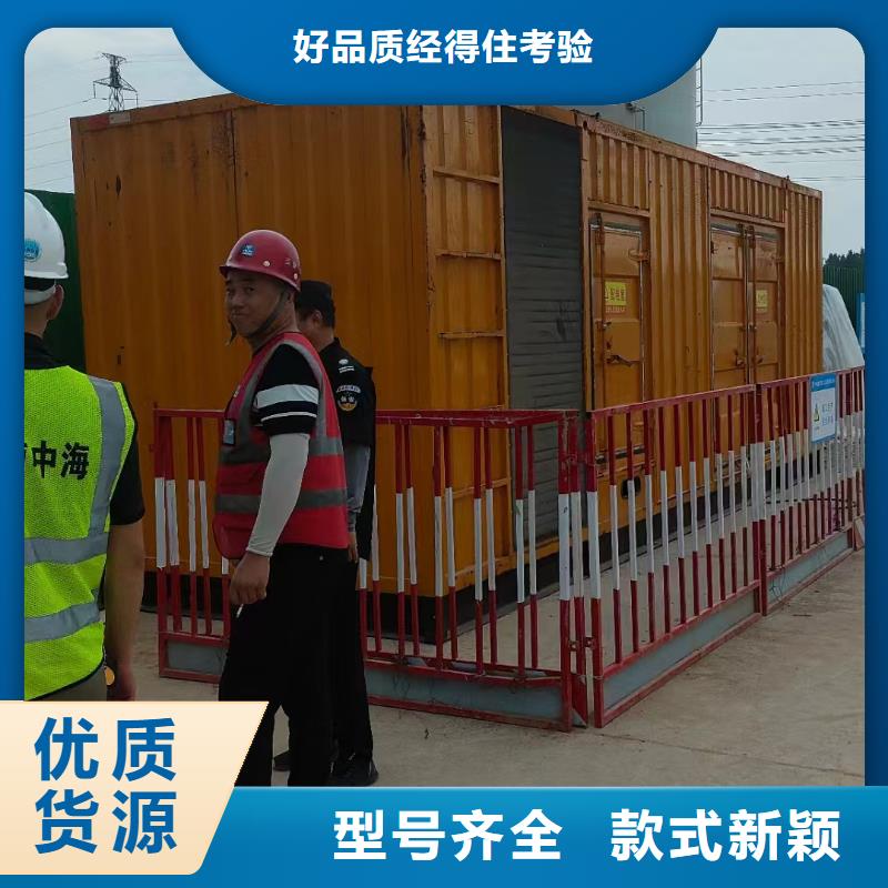 江口哪里租發電機