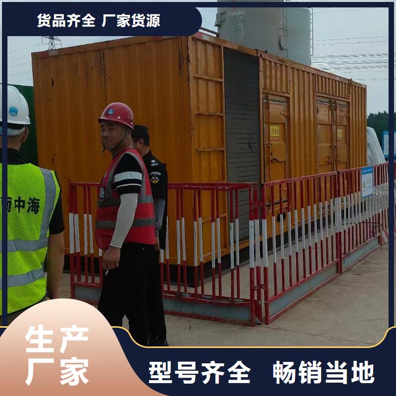 海州發電車租賃