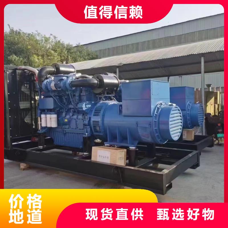 西陵發電機出租