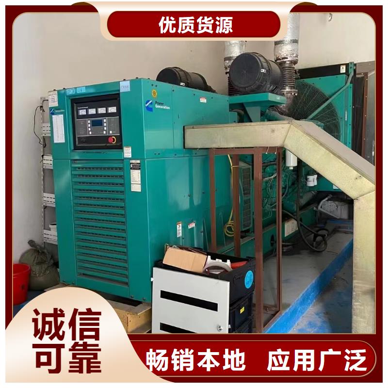 邢臺(tái)長(zhǎng)壽出租發(fā)電車(chē)來(lái)廠考察