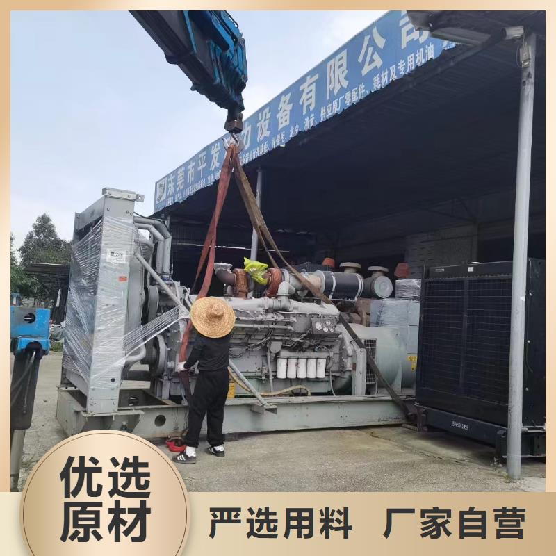顺义肥乡租赁发电机联系电话优惠报价