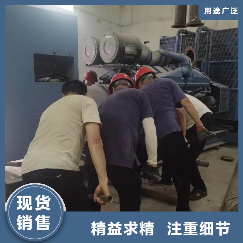 長(zhǎng)寧租賃發(fā)電車