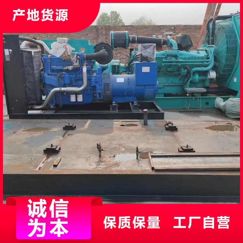 河北太原租用發電機大型生產
