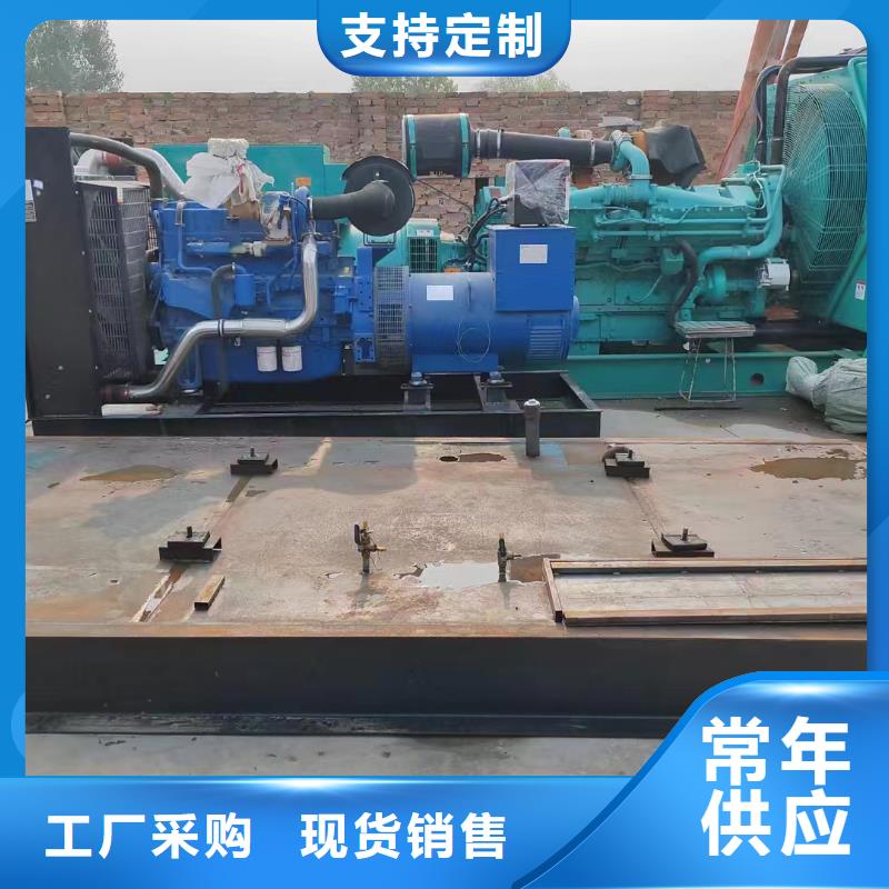 長(zhǎng)春柴油發(fā)電機(jī)維修上門電話
