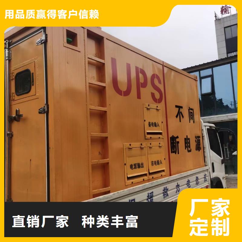 承德興隆發電機租賃電話