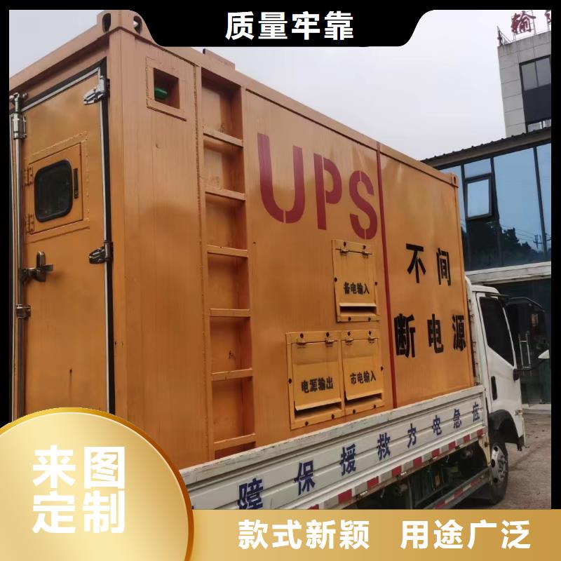 平山發(fā)電機租賃公司