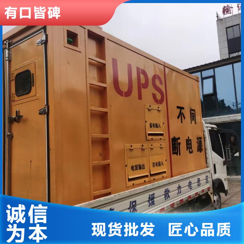 龙城发电机租赁公司