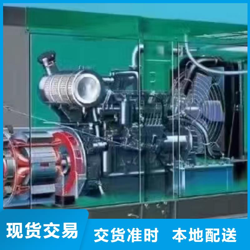 平山發(fā)電機租賃公司