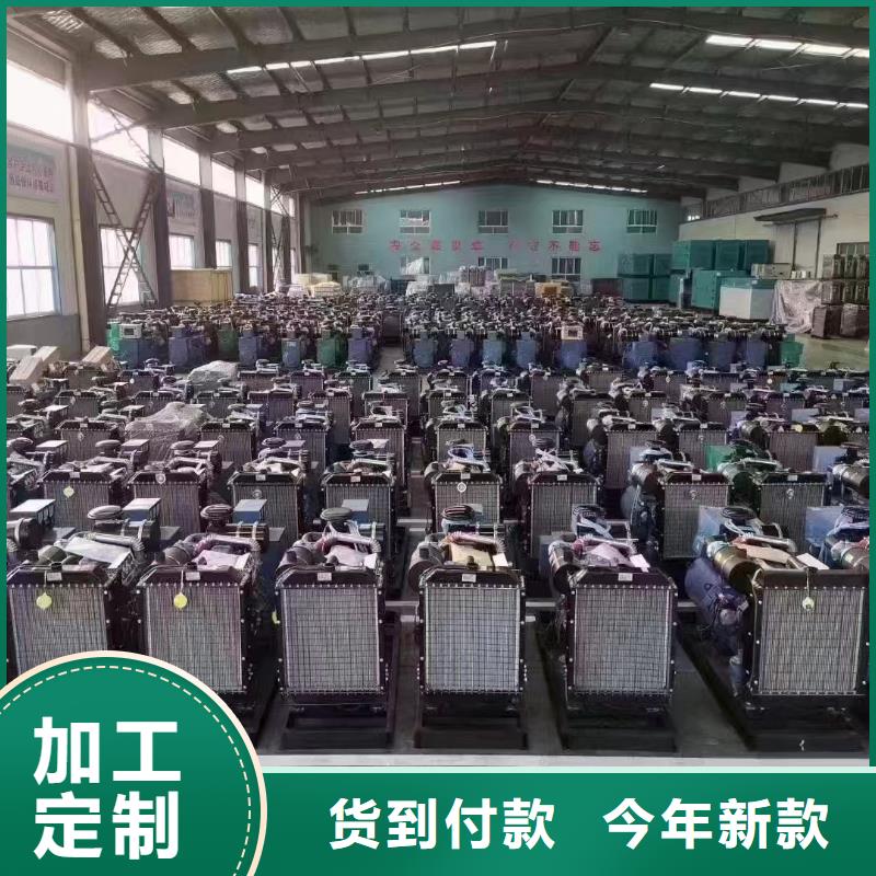 河?xùn)|平泉出租發(fā)電車設(shè)計