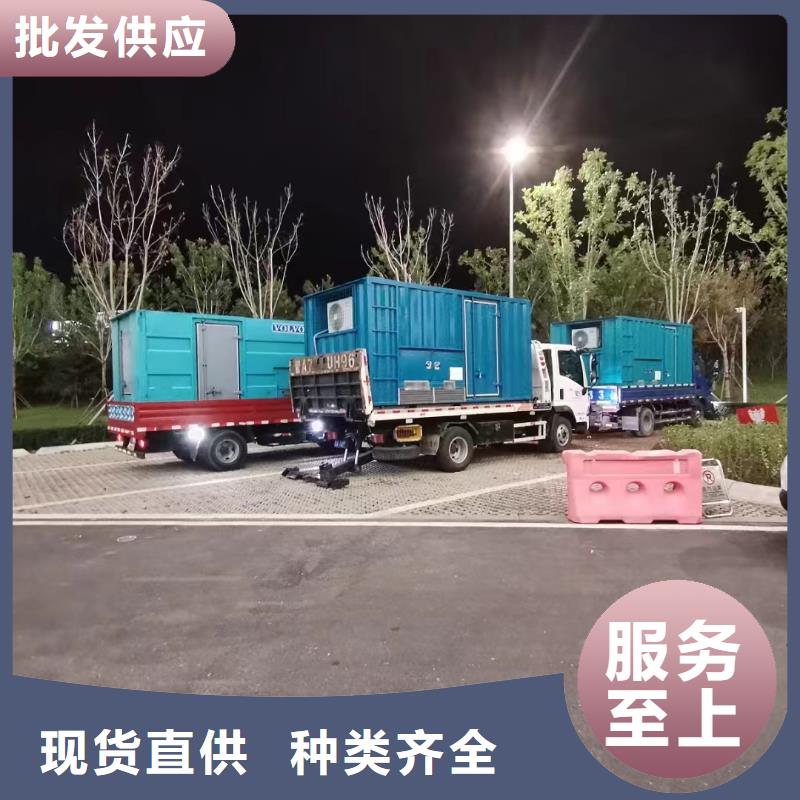 閻良UPS出租