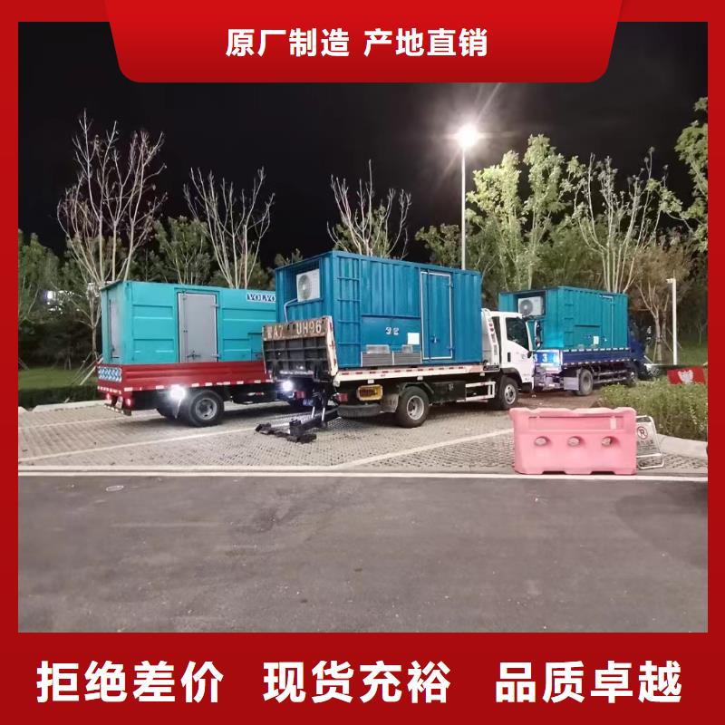 衡水壶关发电机租赁良心厂家