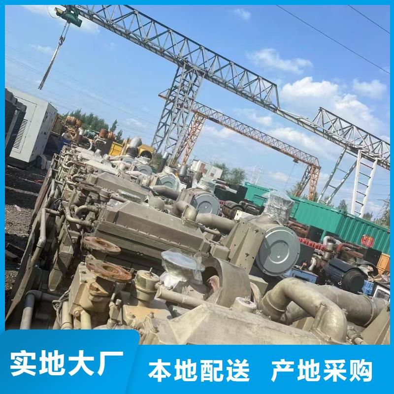 隆陽發電機租賃電話