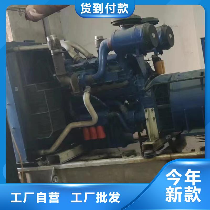 沧州吴桥县租个发电机一天多少钱