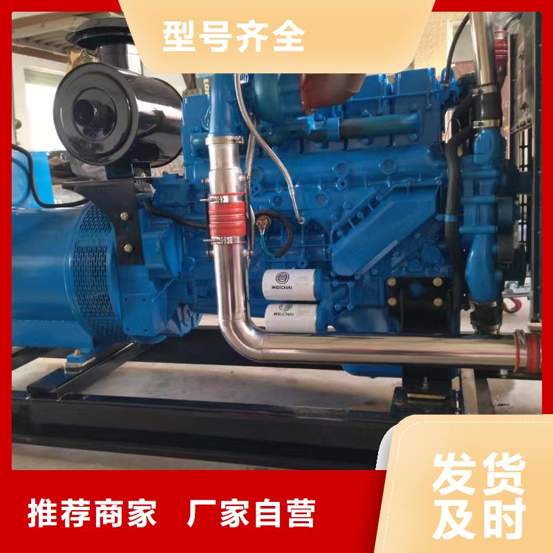 同德發電車租賃