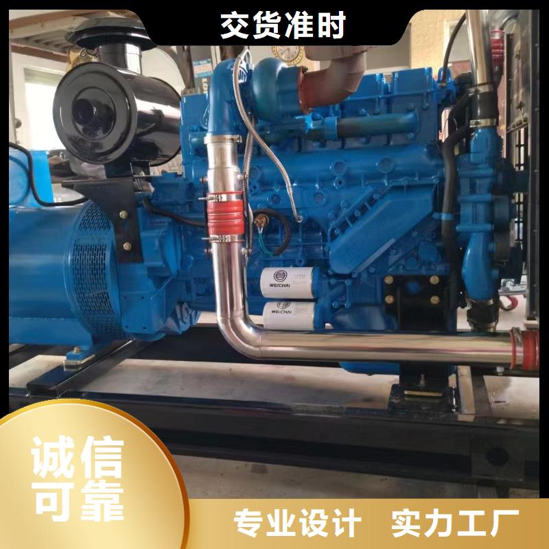 新巴爾虎左旗發(fā)電機出租